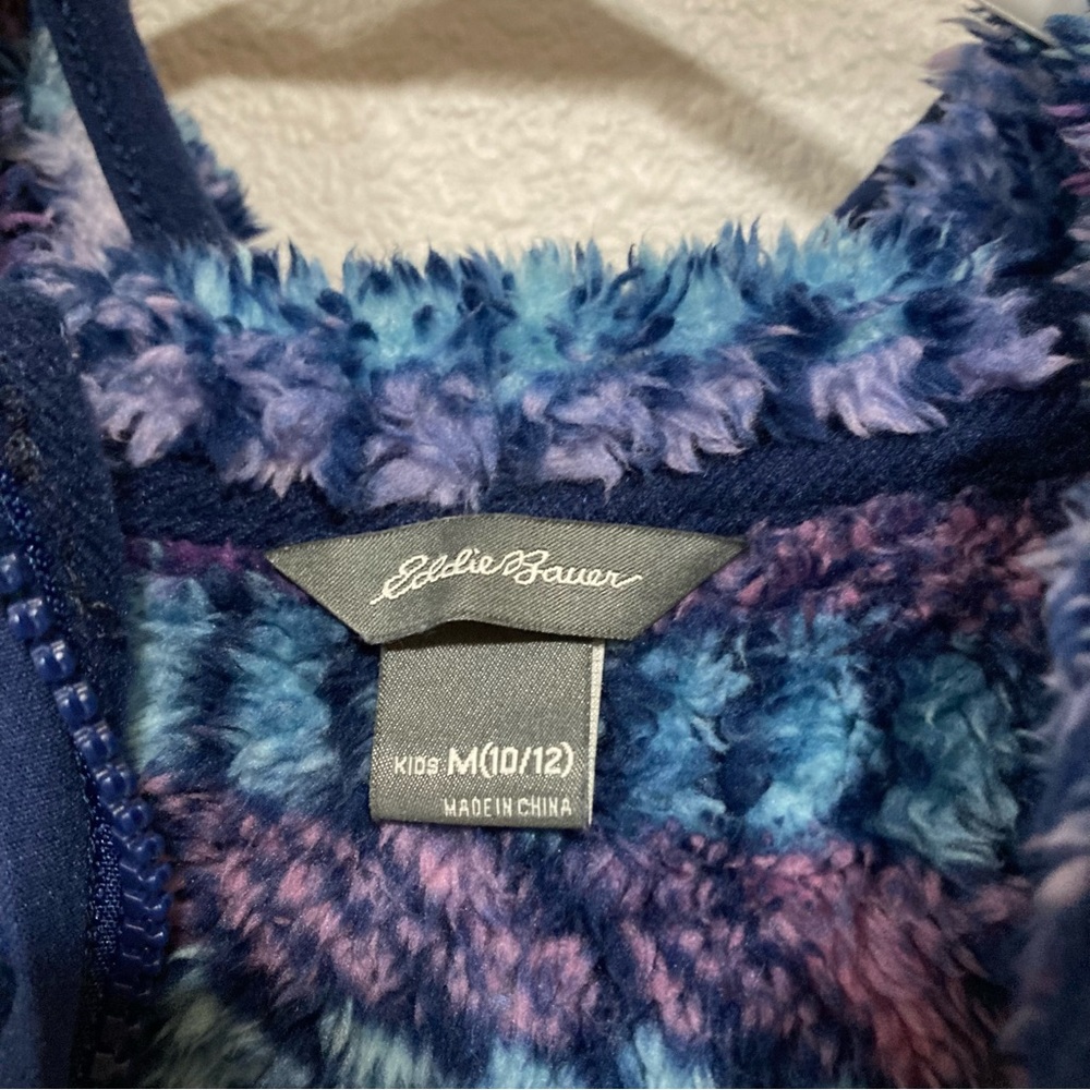 Eddie Bauer jacket - Picture 5 of 5